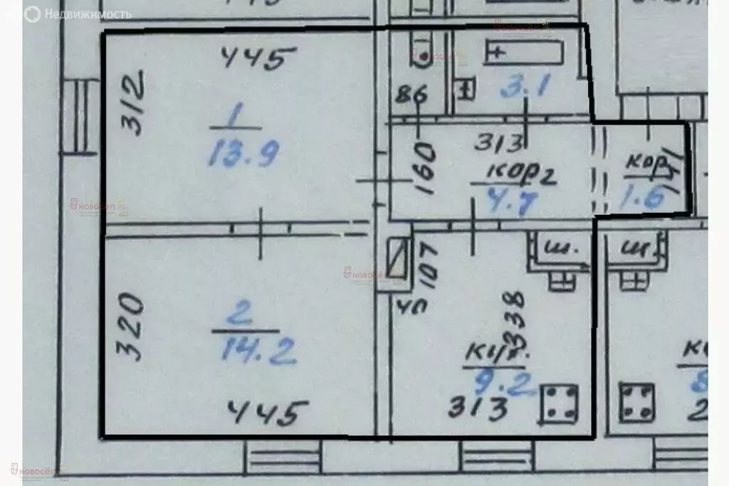 2-комнатная квартира: Екатеринбург, Комсомольская улица, 45/4 (48.8 м) - Фото 0