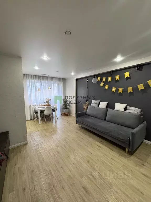 2-к кв. Забайкальский край, Чита ул. Богомягкова, 10 (42.1 м) - Фото 2