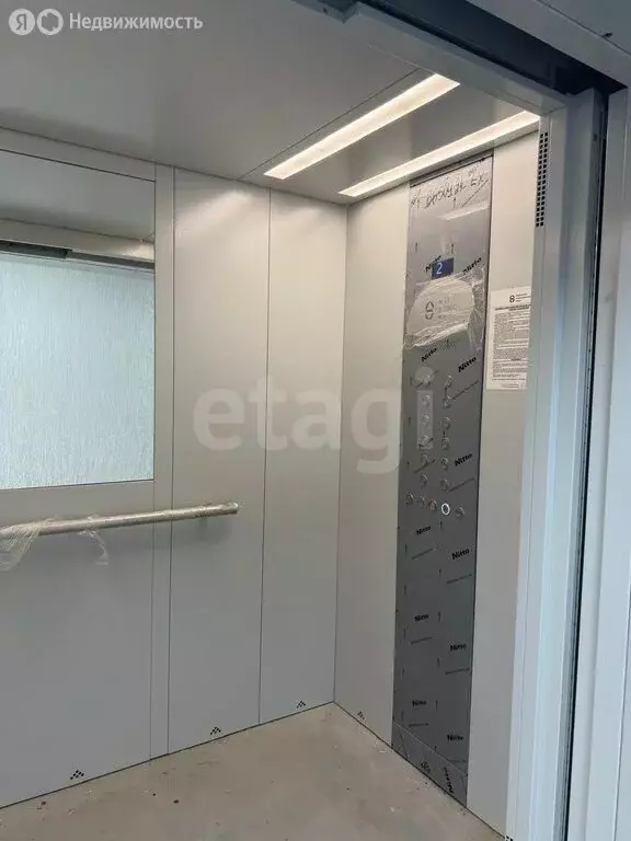 1-комнатная квартира: Горно-Алтайск, улица Осипенко, 26 (33 м) - Фото 0