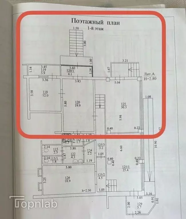 Производственное помещение в Краснодарский край, Краснодар Московский ... - Фото 1