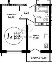 1-комнатная квартира: Краснодар, 3-я Трудовая улица, 1/3 (34.44 м) - Фото 1