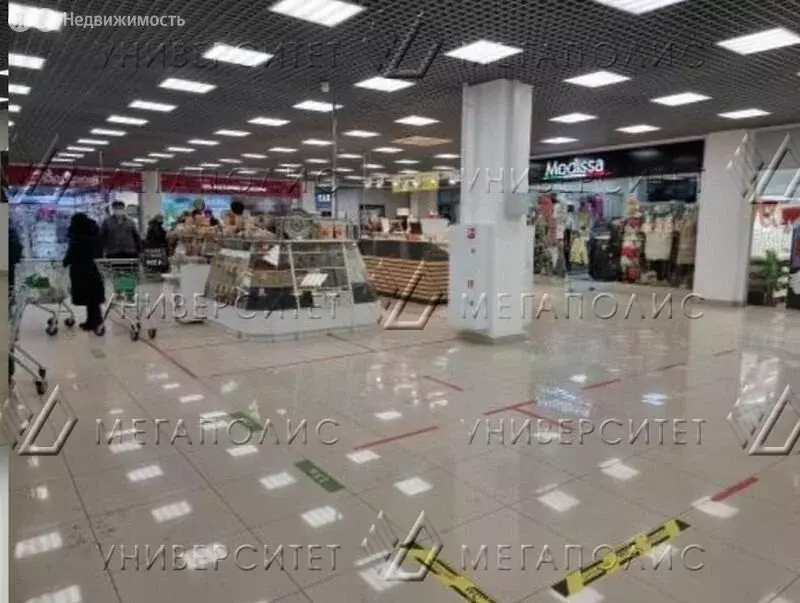 Помещение свободного назначения (10 м) - Фото 1