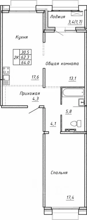 Свободной планировки кв. Новосибирская область, Новосибирск  (64.0 м) - Фото 0
