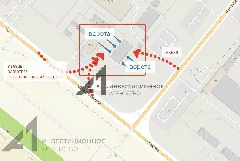 Помещение свободного назначения в Тюменская область, Тюмень ул. ... - Фото 1