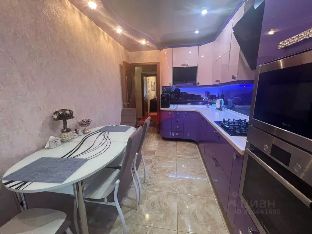 Квартира, 3 комнаты, 63.7 м - Фото 0