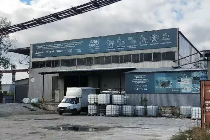 Производственное помещение (3200 м) - Фото 2