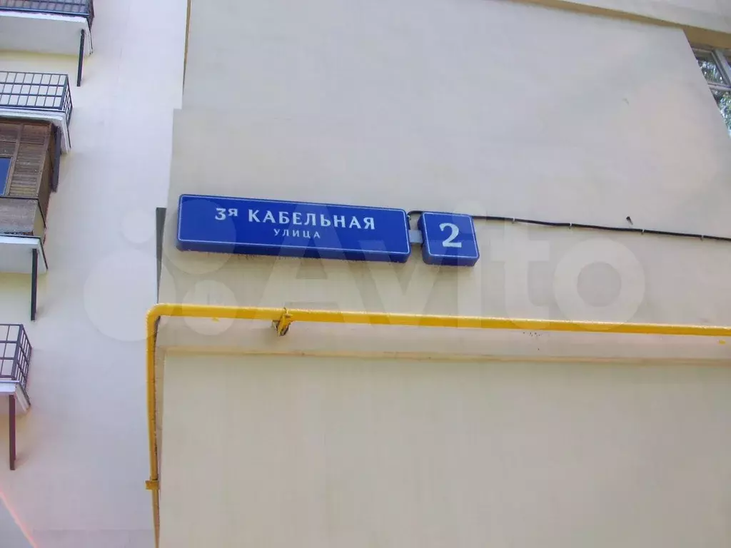 Комната 17,5 м в 4-к., 4/5 эт. - Фото 0