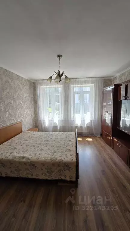 2-к кв. Северная Осетия, Владикавказ ул. Огнева, 1 (46.0 м) - Фото 2