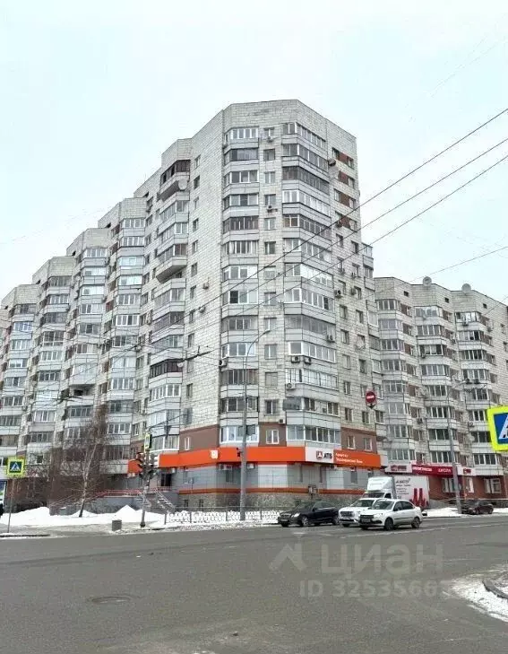 Помещение свободного назначения в Свердловская область, Екатеринбург ... - Фото 1