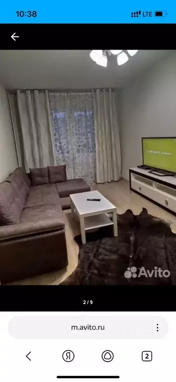 1-к кв. Московская область, Мытищи Троицкая ул., 9 (40.0 м) - Фото 2