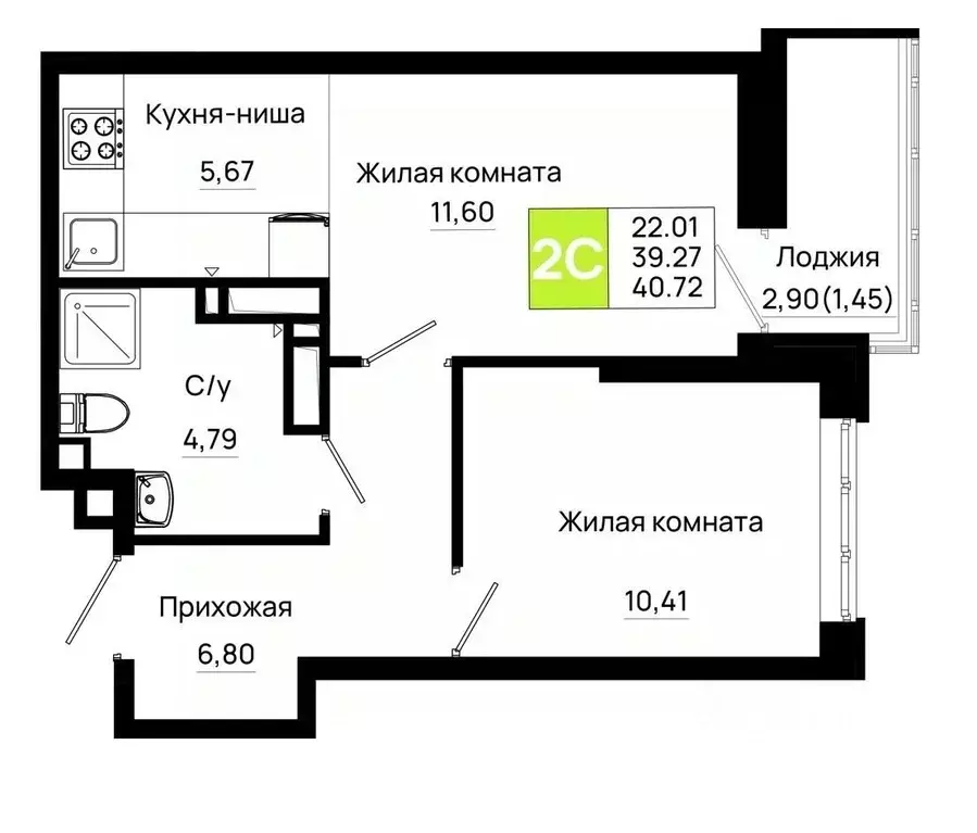 1-к кв. Ростовская область, Ростов-на-Дону Нефтекачка кв-л, Октябрь ... - Фото 0
