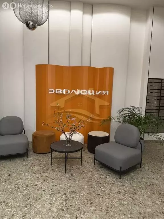 2-комнатная квартира: Пермь, улица Луначарского, 97 (47.9 м) - Фото 1