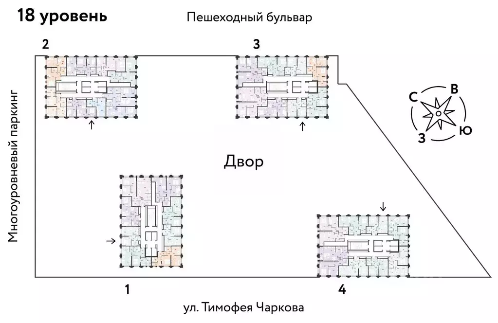 2-к кв. Тюменская область, Тюмень ул. Тимофея Чаркова, 93 (50.98 м) - Фото 1