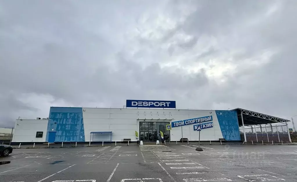 Помещение свободного назначения в Московская область, Домодедово ... - Фото 1