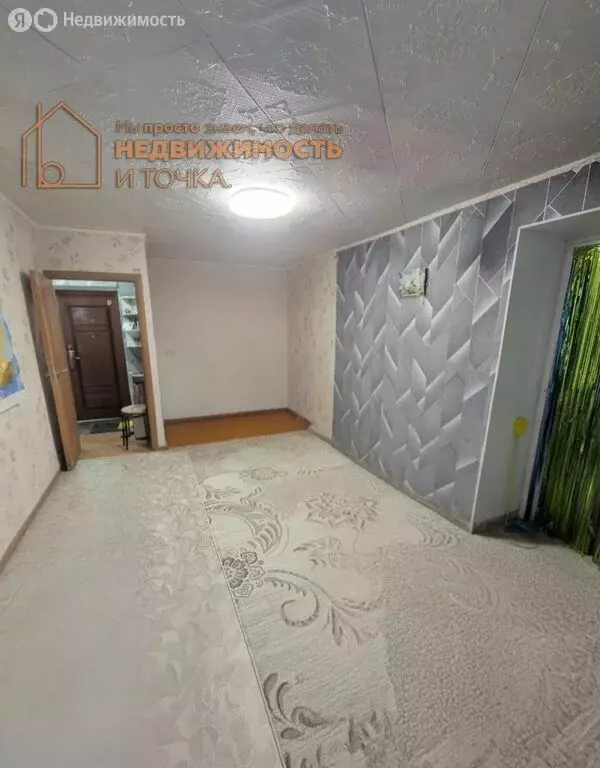 1-комнатная квартира: Нефтекамск, улица Ленина, 1 (31.7 м) - Фото 2