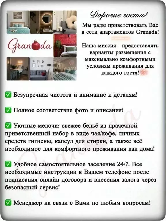 2-к кв. Свердловская область, Нижний Тагил ул. Октябрьской Революции, ... - Фото 2
