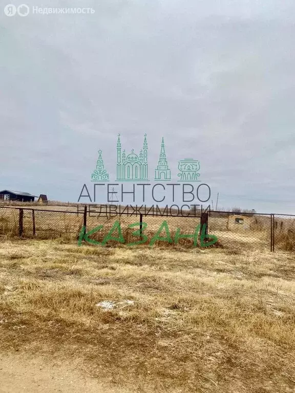 Участок в село Старошешминск, Нижнекамская улица (17 м) - Фото 0