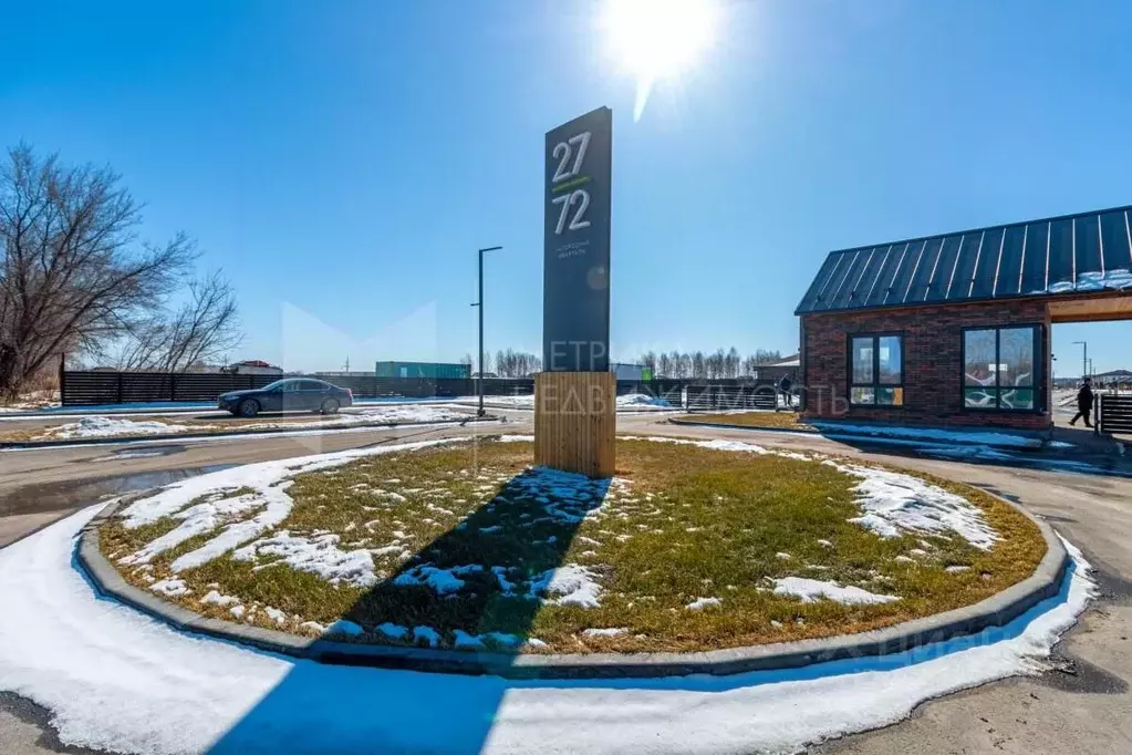 Участок в Тюменская область, Тюменский муниципальный округ, с. ... - Фото 2