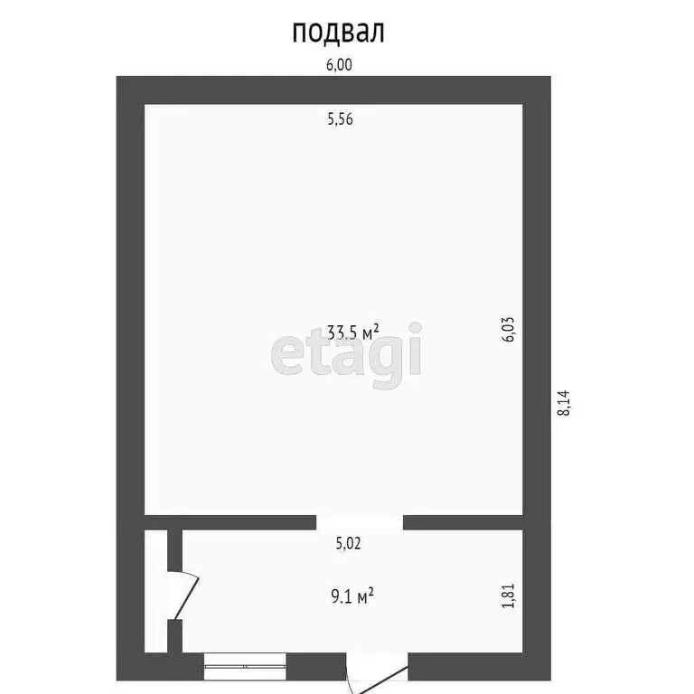Дом в Симферополь, Киевский район, жилой массив Каменский (97 м) - Фото 1