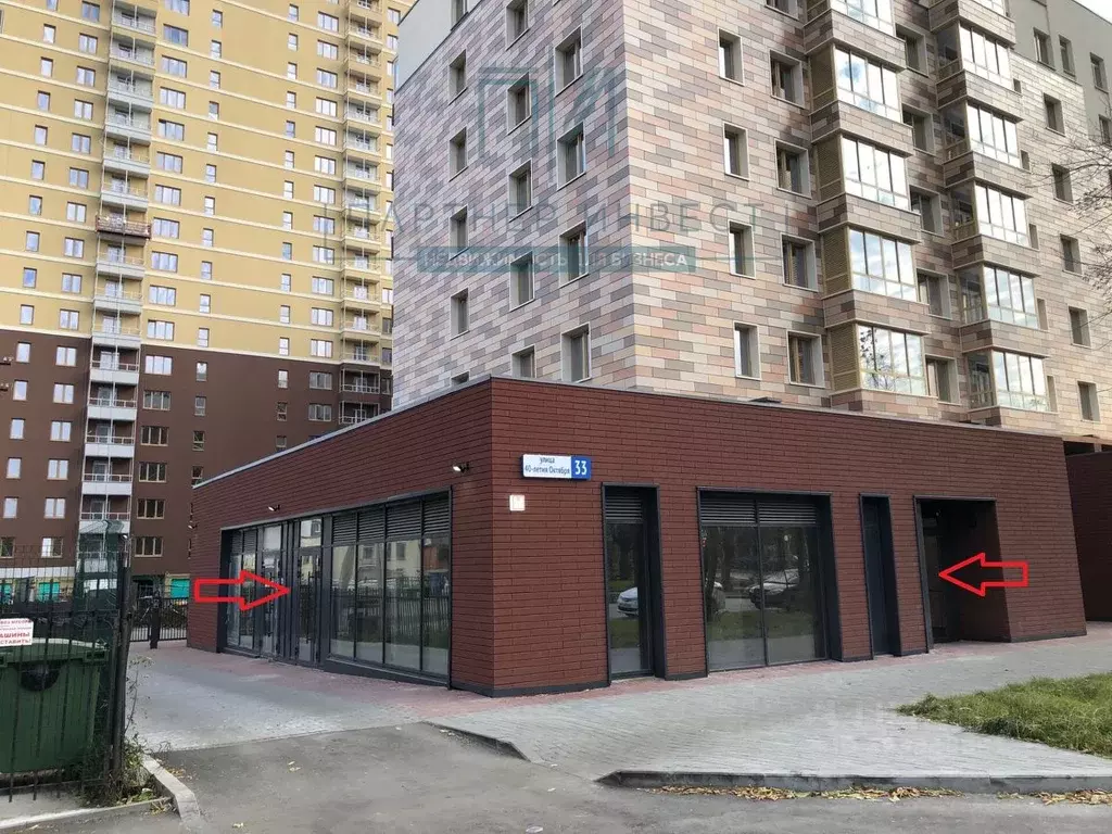 Торговая площадь в Свердловская область, Екатеринбург ул. 40-летия ... - Фото 1