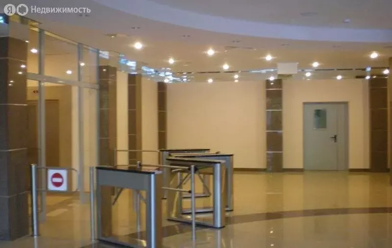 Офис (85.5 м) - Фото 1