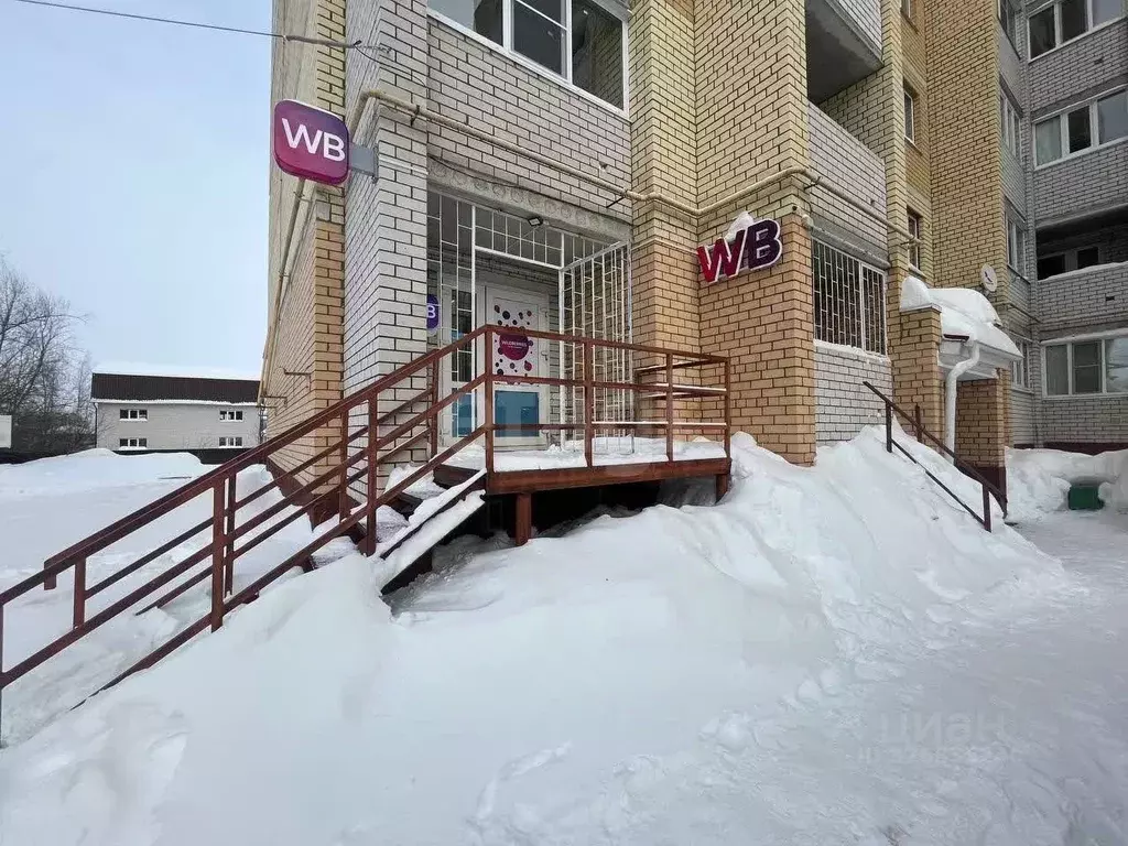 Помещение свободного назначения в Марий Эл, Йошкар-Ола Медицинская ... - Фото 1