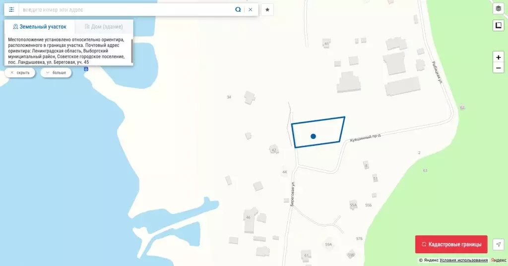 Участок в Выборгский район, Советское городское поселение, посёлок ... - Фото 1