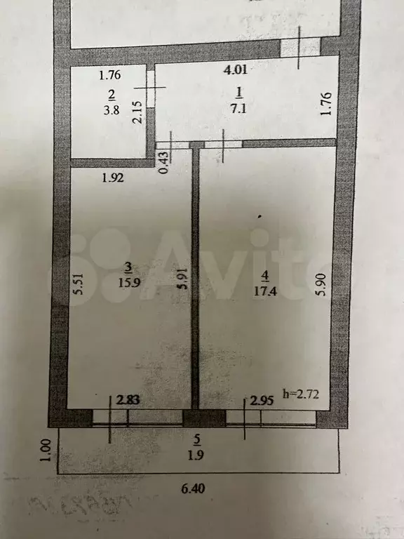 1-к. квартира, 44,2 м, 1/5 эт. - Фото 0