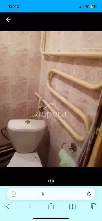 1-к кв. Самарская область, Самара Партизанская ул., 171б (30.0 м) - Фото 1