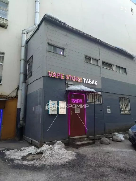 Помещение свободного назначения в Санкт-Петербург 1-я Красноармейская ... - Фото 1