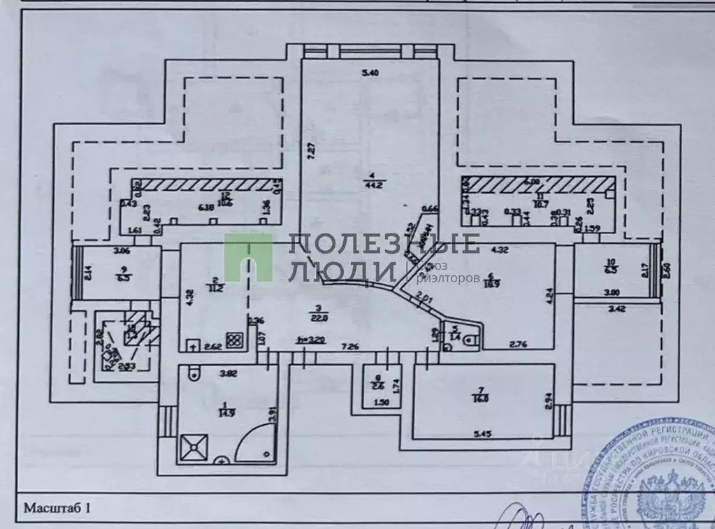 3-к кв. кировская область, киров ул. урицкого, 17 (165.5 м) - Фото 1