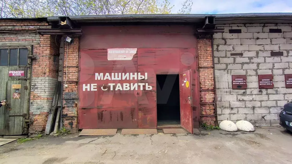 Аренда склада 140 метров - Фото 1