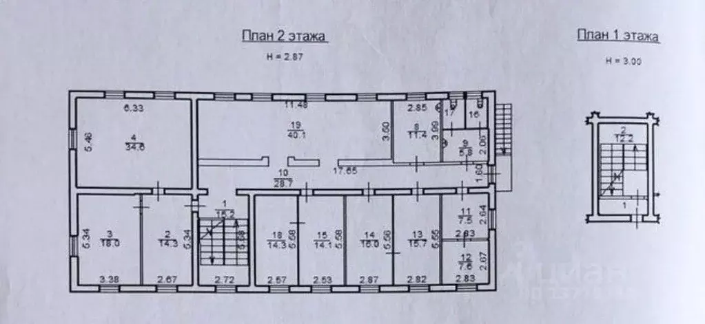 Офис в Новгородская область, Великий Новгород Сырковское ш. (263 м) - Фото 2