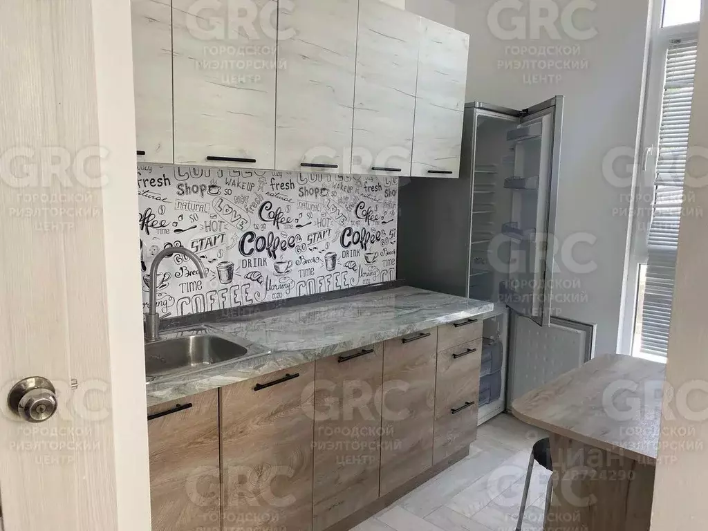 1-к кв. Краснодарский край, Сочи ул. Высокогорная, 47/1 (25.2 м) - Фото 0