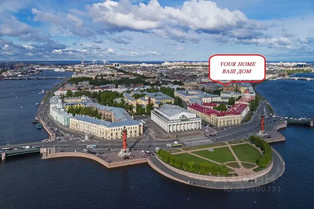 1-к кв. Санкт-Петербург Биржевая линия, 1/1Ж (40.0 м) - Фото 1