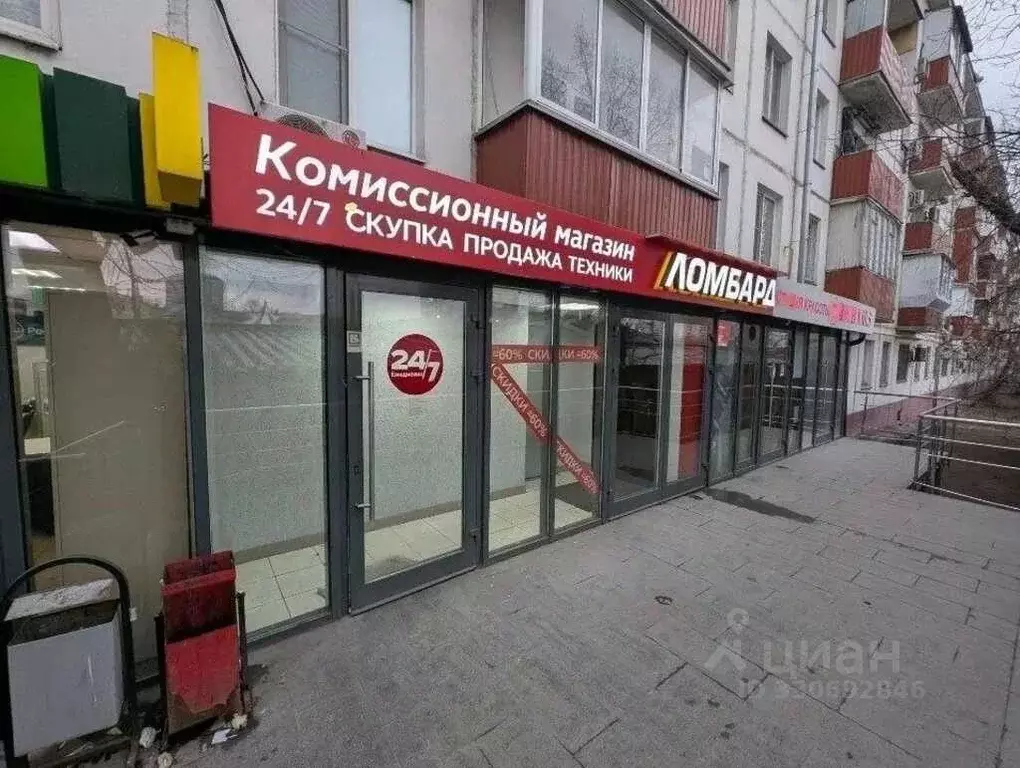 Помещение свободного назначения в Москва Волгоградский просп., 121/35 ... - Фото 2