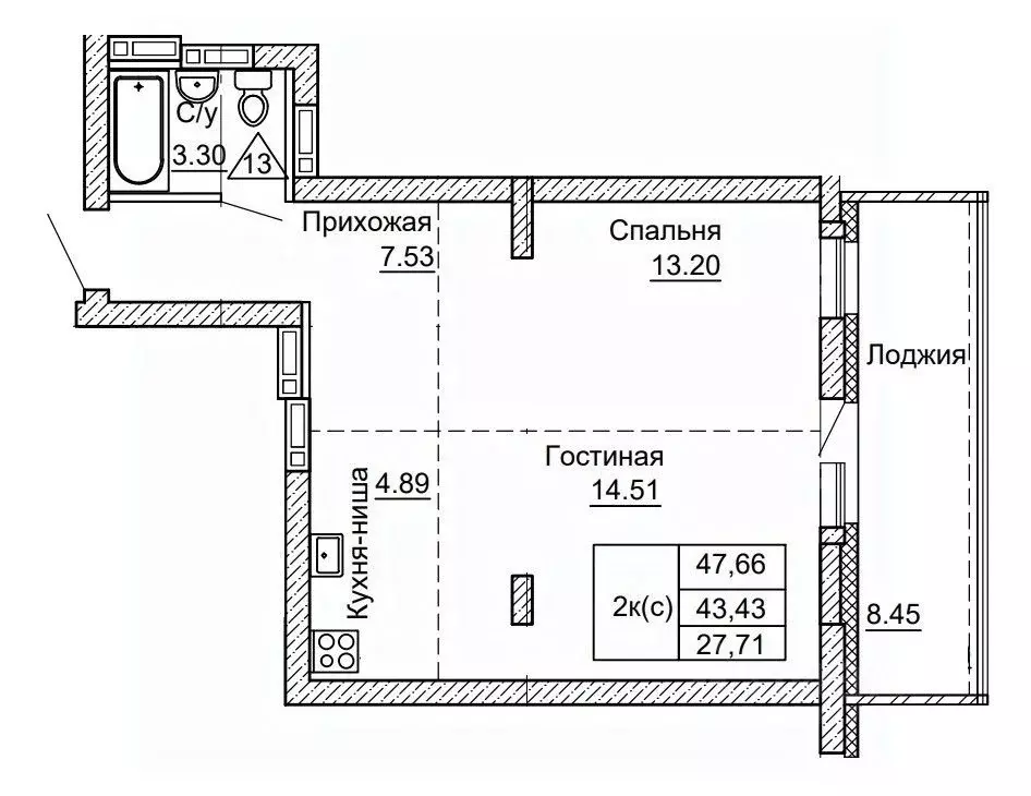 2-к кв. Алтайский край, Барнаул ул. Никитина, 41 (47.66 м) - Фото 0