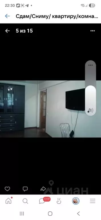 1-к кв. Архангельская область, Архангельск ул. Почтовый тракт, 30к1 ... - Фото 2