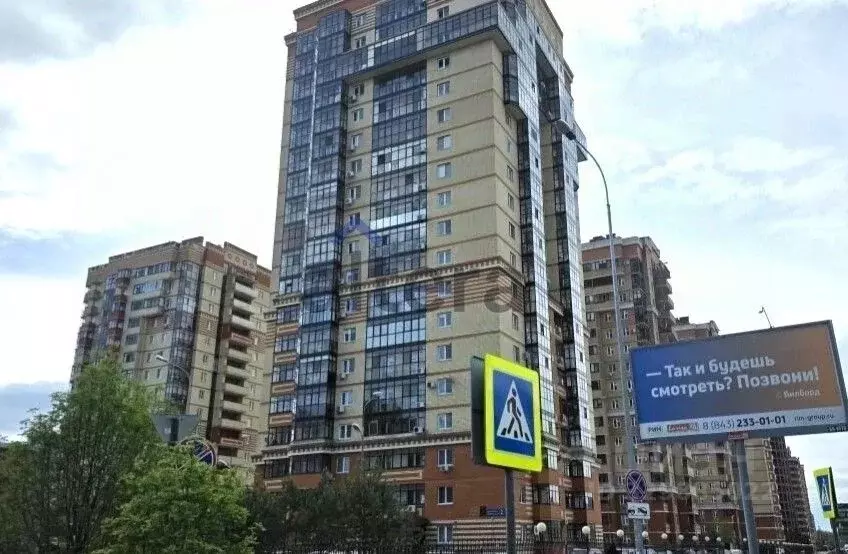 1-к кв. Татарстан, Казань ул. Абубекира Терегулова, 2 (44.2 м) - Фото 1