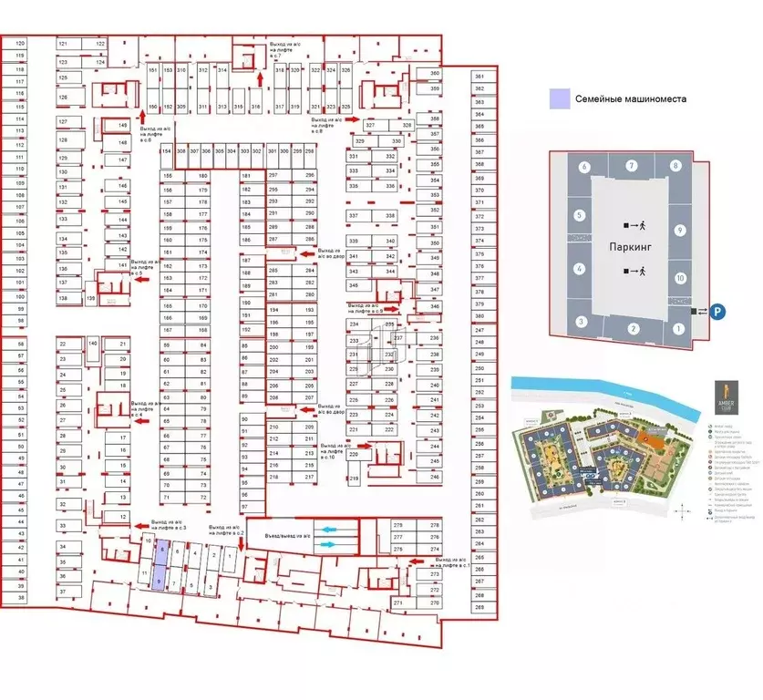 Гараж в Санкт-Петербург Уральская ул., 25 (27 м) - Фото 1