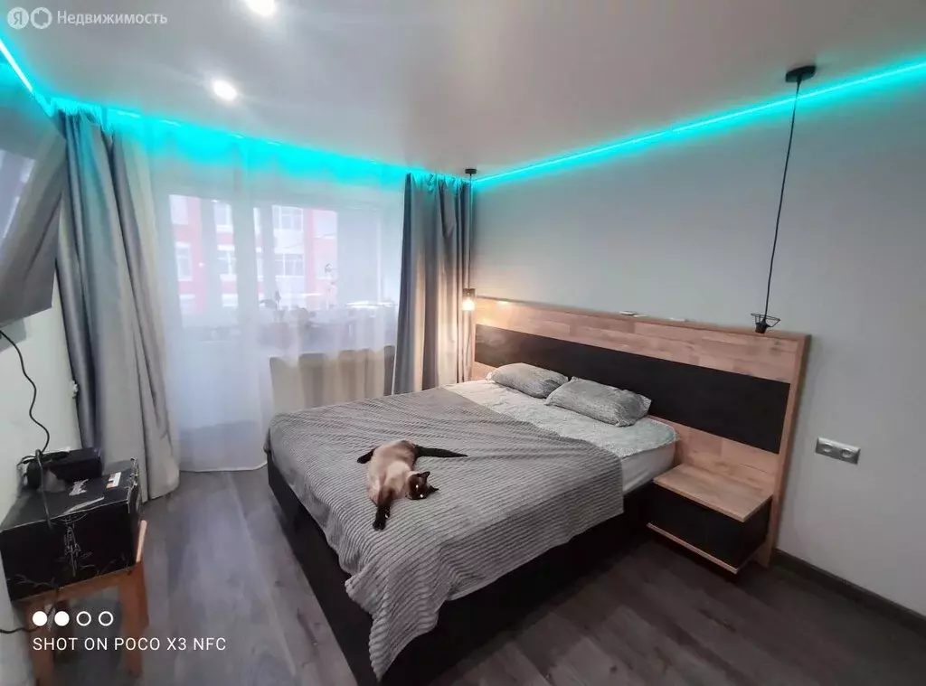 2-комнатная квартира: Мурманск, улица Марата, 21 (44.7 м) - Фото 2