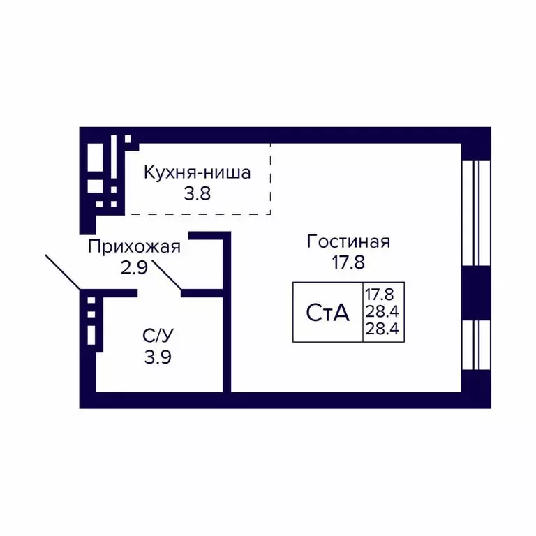 Квартира-студия: Новосибирск, 18-й Бронный переулок, 16 (28.4 м) - Фото 0