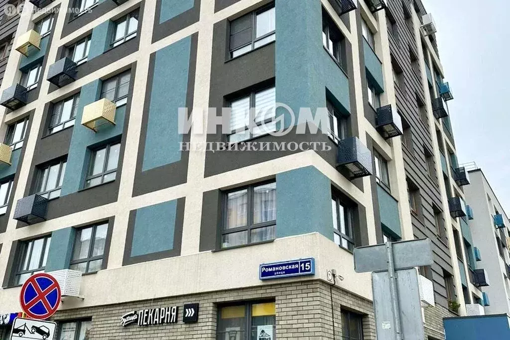 2-комнатная квартира: деревня Глухово, Романовская улица, 15 (51.9 м) - Фото 1