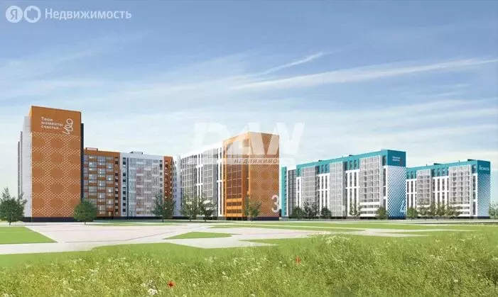 Квартира-студия: посёлок Западный, улица Дружбы, 6 (26.42 м) - Фото 2