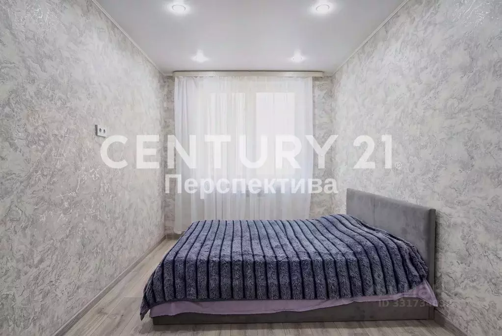 2-к кв. Московская область, Котельники Новые Котельники мкр,  (35.0 м) - Фото 2