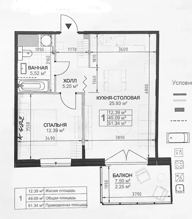 1-комнатная квартира: Санкт-Петербург, Магнитогорская улица, 5к3 (57 ... - Фото 1