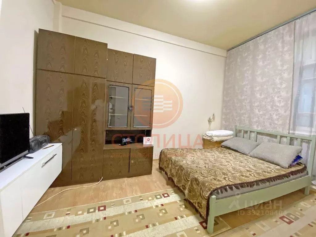 Комната Москва ул. Василия Ботылева, 21 (13.0 м) - Фото 2