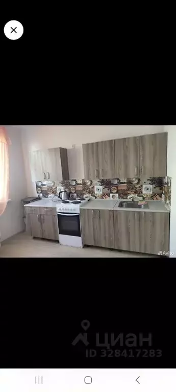 1-к кв. Воронежская область, Воронеж ул. Адмирала Чурсина, 10 (35.0 м) - Фото 1