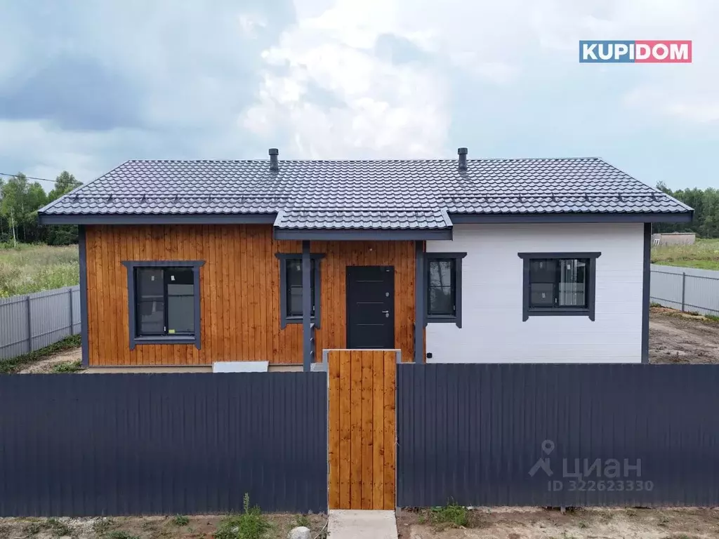 Дом в Калужская область, Боровский муниципальный округ, Совьяки с/пос, ... - Фото 2