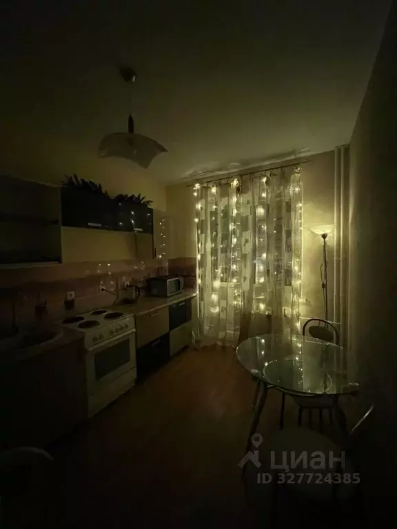 1-к кв. Московская область, Одинцово Молодежная ул., 36А (36.0 м) - Фото 1